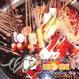 南京爱食尚餐饮管理 调味品与酒店管理一站式解决方案