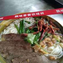 成都飘味香餐饮管理有限公司昆明分公司 创新餐饮产品与专业酒店管理服务助力春城餐饮业发展